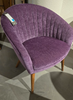Lucky Sessel - Eros Purple - Outlet